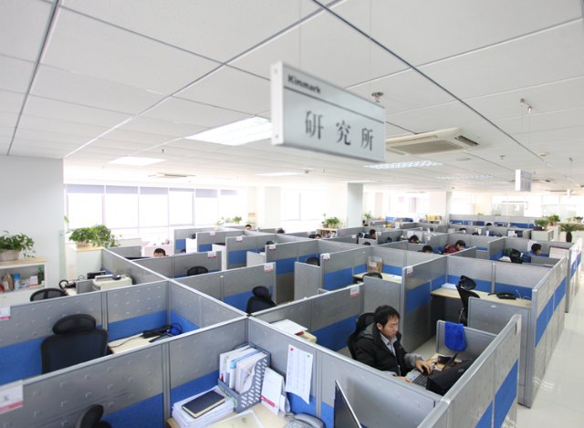 易久風(fēng)采09